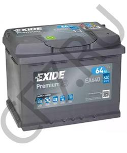 8D0915105B VW Стартерная аккумуляторная батарея в городе Королёв